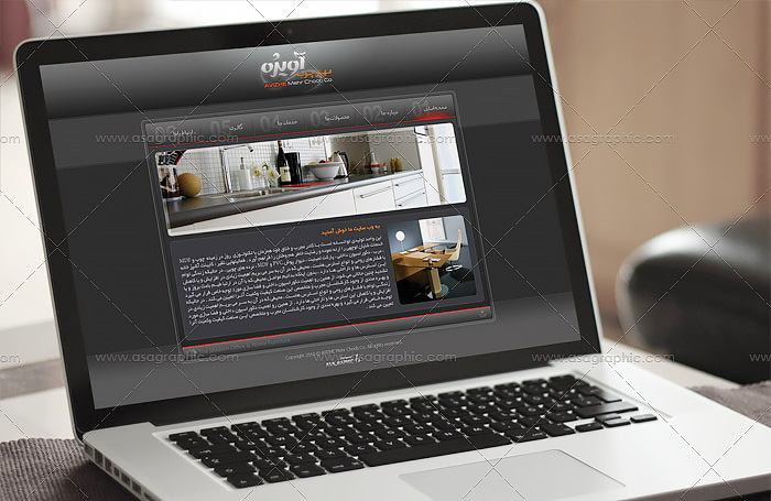 طراحی و ساختن وب سایت مهر چوب آویژه