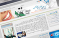 ایجاد و راه اندازی وب سایت دکتر اصغرزاده 03