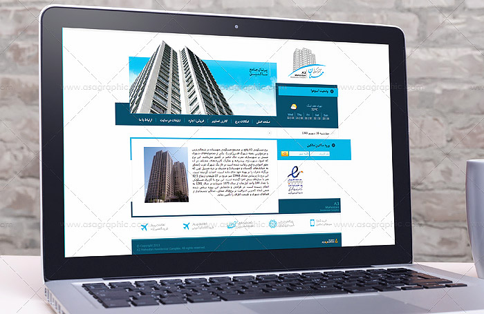 طراحی سایت اختصاصی و پرتال کاربری برج A3 مجتمع مهستان