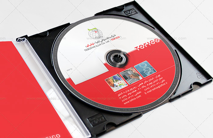 طراحی و چاپ لیبل سی دی و کاور سی دی توفیکو
