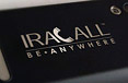 طراحی لوگوتایپ انگلیسی ایراکال 03