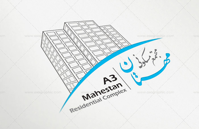 طراحی لوگو برج A3 مجتمع مسکونی مهستان