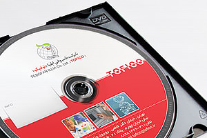 طراحی و چاپ لیبل سی دی و کاور سی دی توفیکو